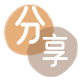 花呗宁波宁海县套刷信用卡花呗,提现,取现.刷卡接单平台☀️诚信花呗24小时在线靠谱商家推荐
